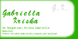 gabriella kriska business card